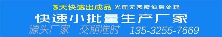 進(jìn)口樹脂